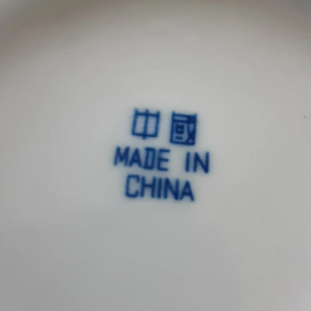 Jingdezhen Porcelain Blue & White Canton 3 Piece Tea Set - Vtg